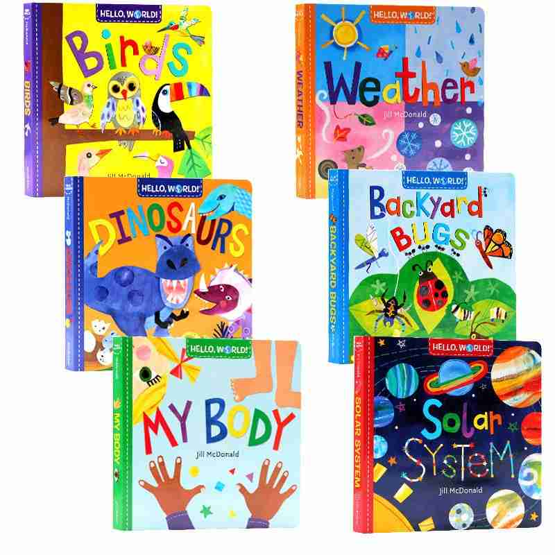 Hello, World! 6 Pcs Boxed Book Set