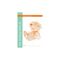 Pre-Reading Skills Book 3 - Early Years